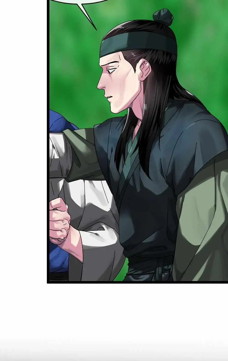 Volcanic Age Chapter 210 Page 56