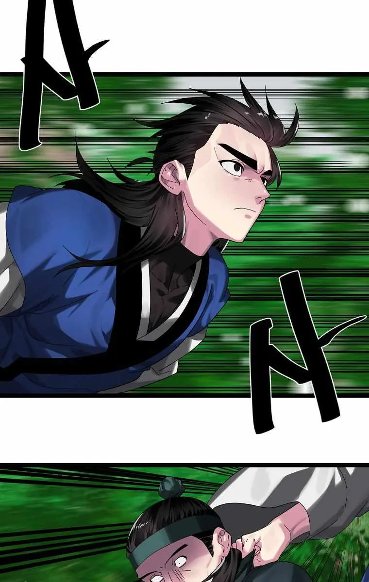 Volcanic Age Chapter 210 Page 93