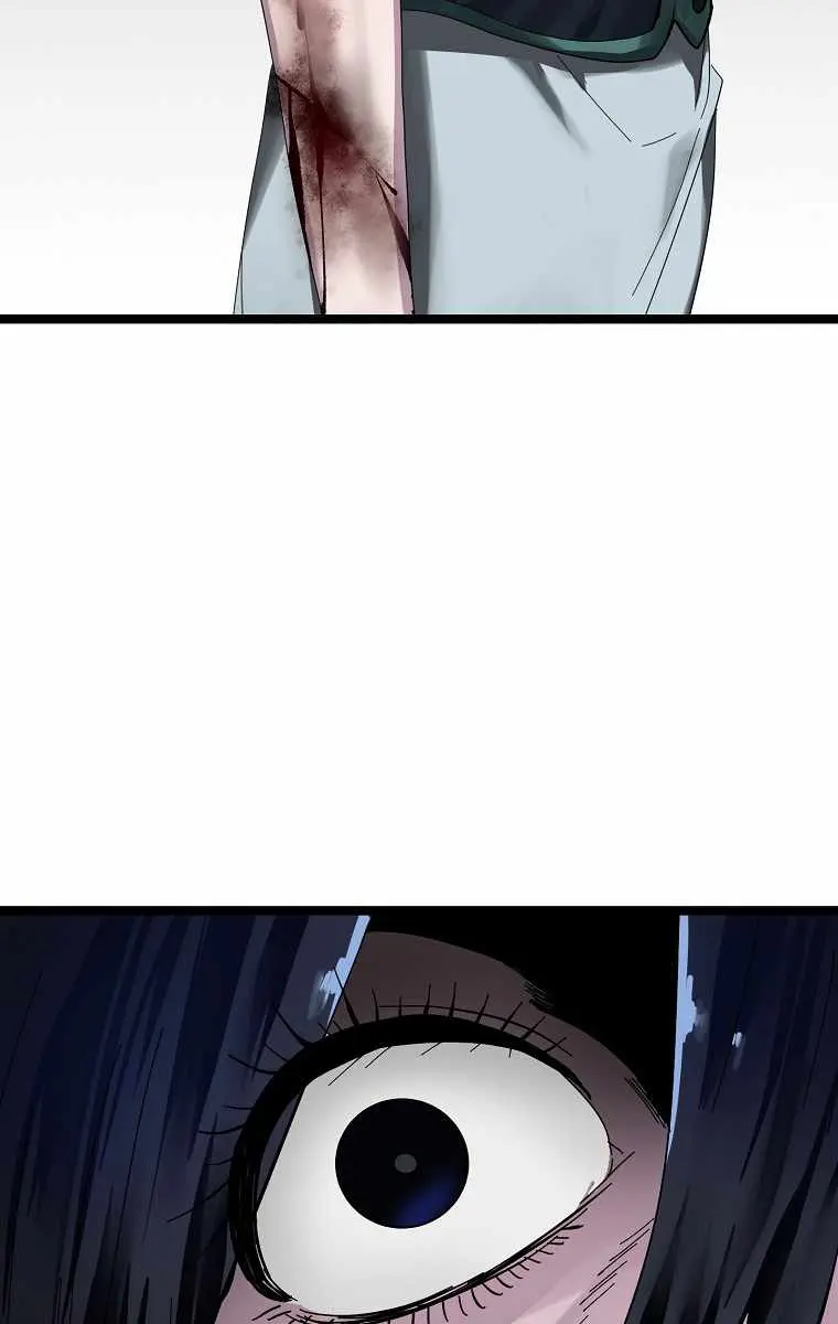 Volcanic Age Chapter 211 Page 4