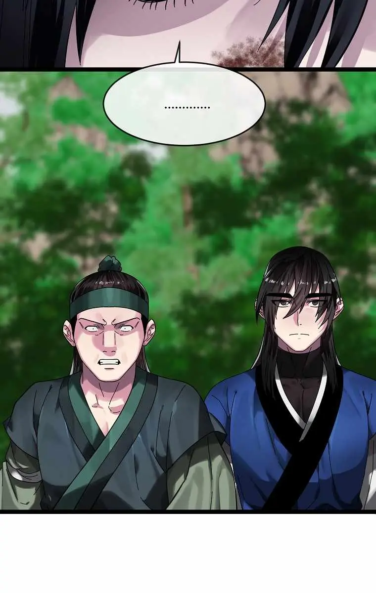 Volcanic Age Chapter 211 Page 5