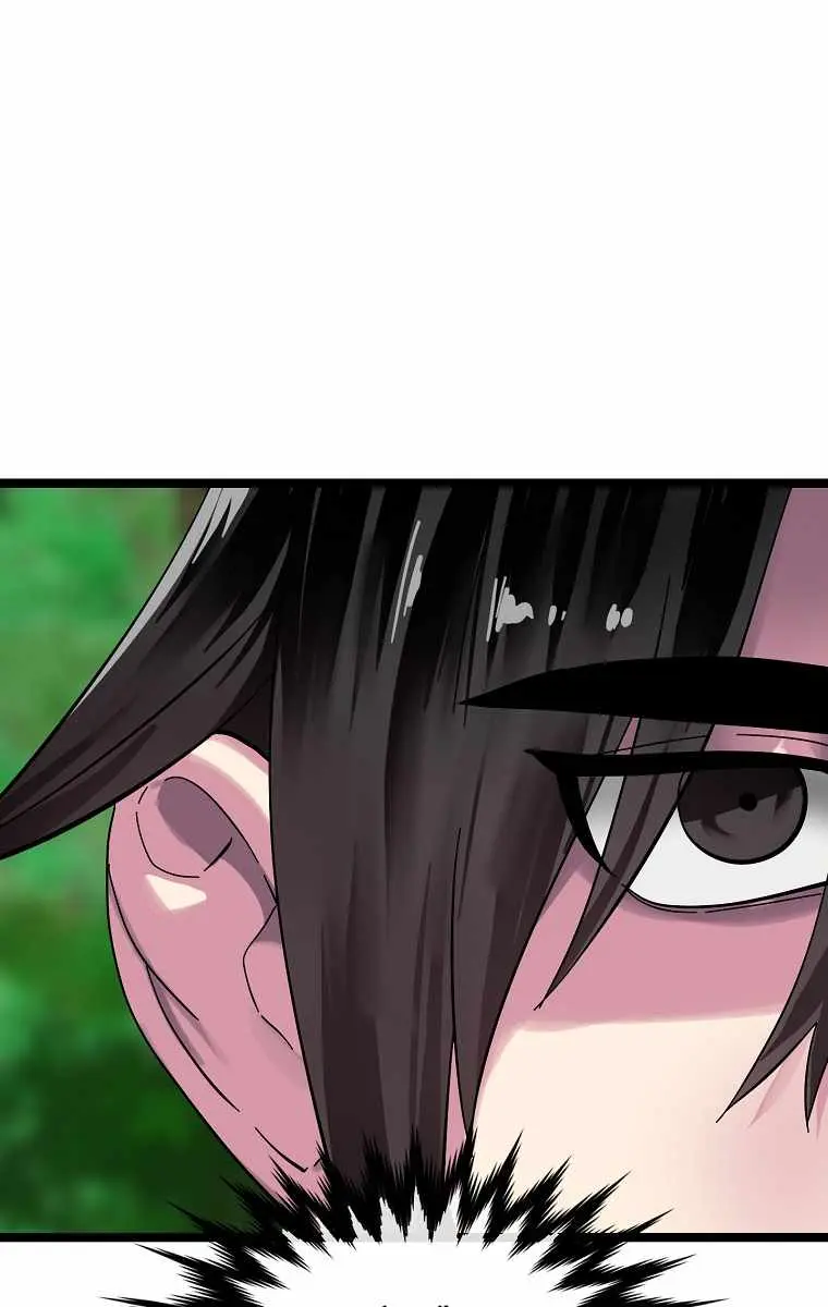 Volcanic Age Chapter 211 Page 6