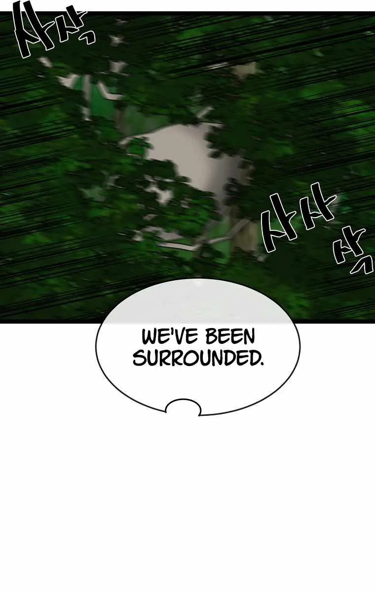 Volcanic Age Chapter 211 Page 15