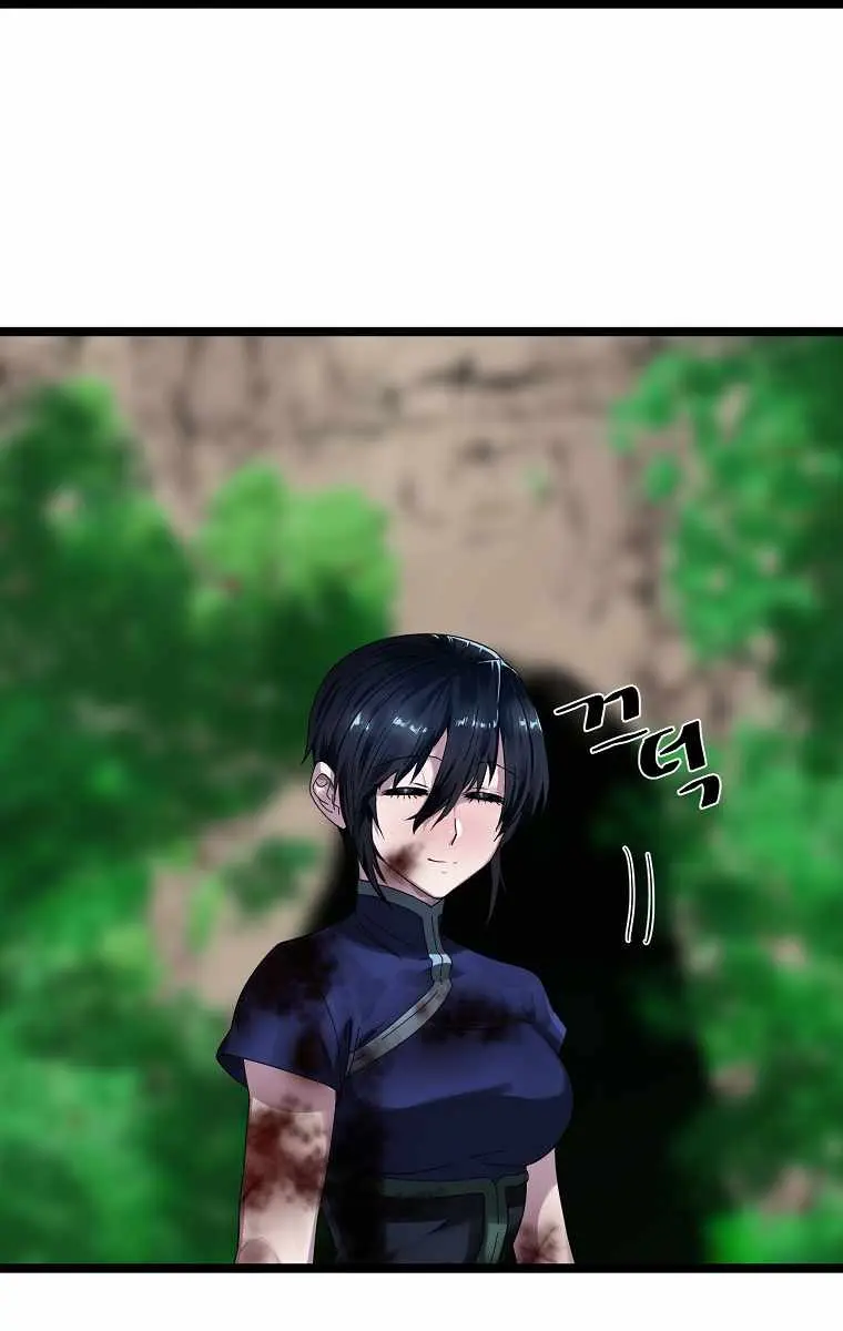 Volcanic Age Chapter 211 Page 28