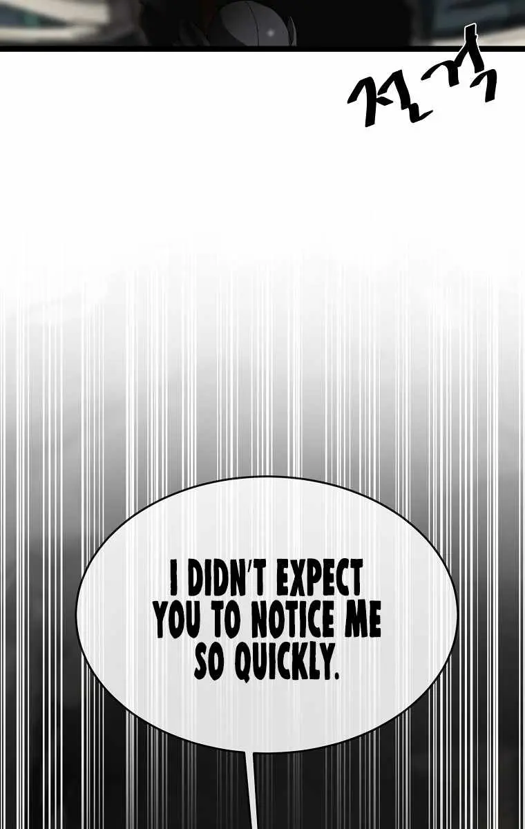 Volcanic Age Chapter 211 Page 35