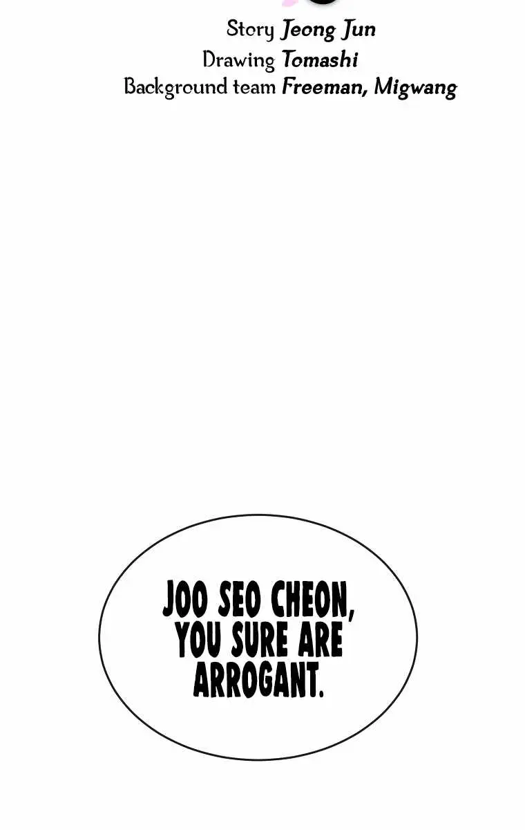 Volcanic Age Chapter 211 Page 41