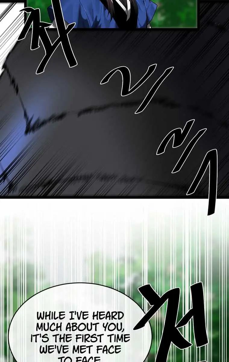 Volcanic Age Chapter 211 Page 47