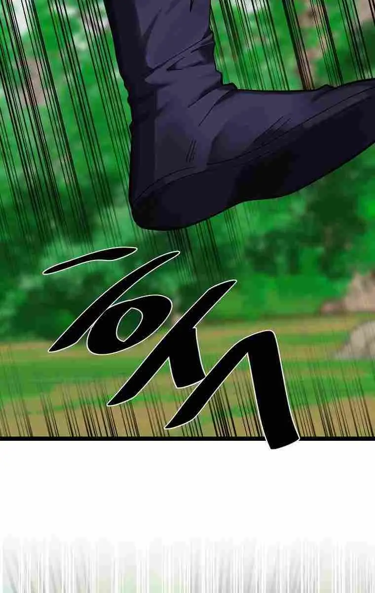 Volcanic Age Chapter 211 Page 59