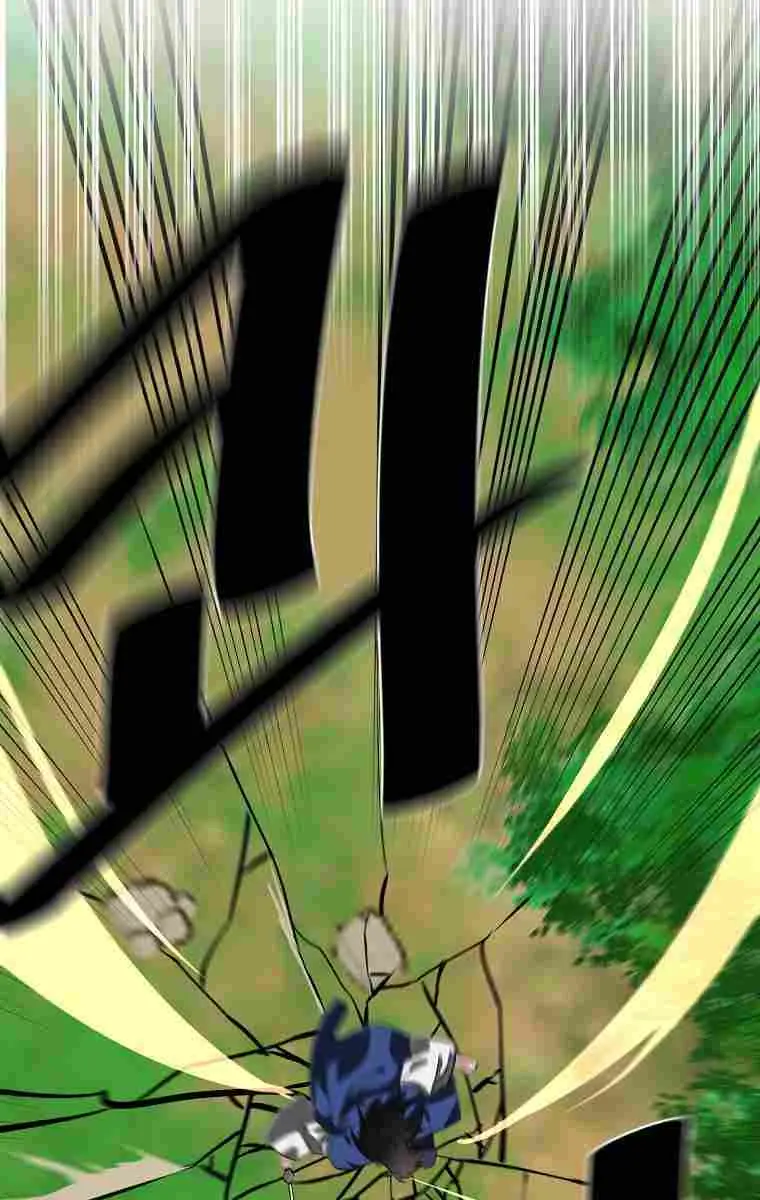 Volcanic Age Chapter 211 Page 60