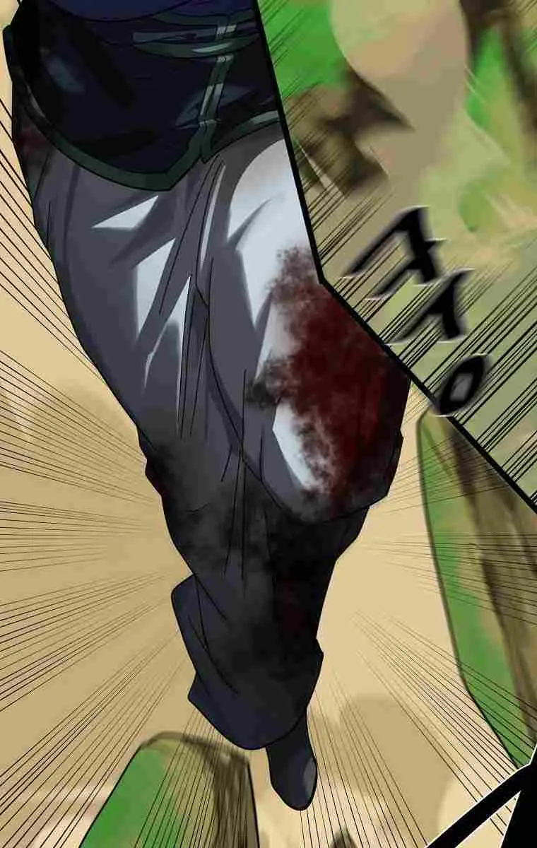 Volcanic Age Chapter 211 Page 63