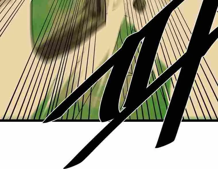 Volcanic Age Chapter 211 Page 64