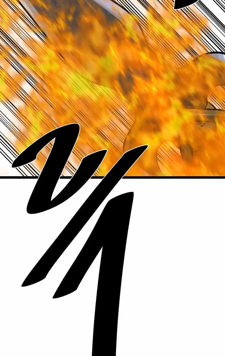 Volcanic Age Chapter 211 Page 72