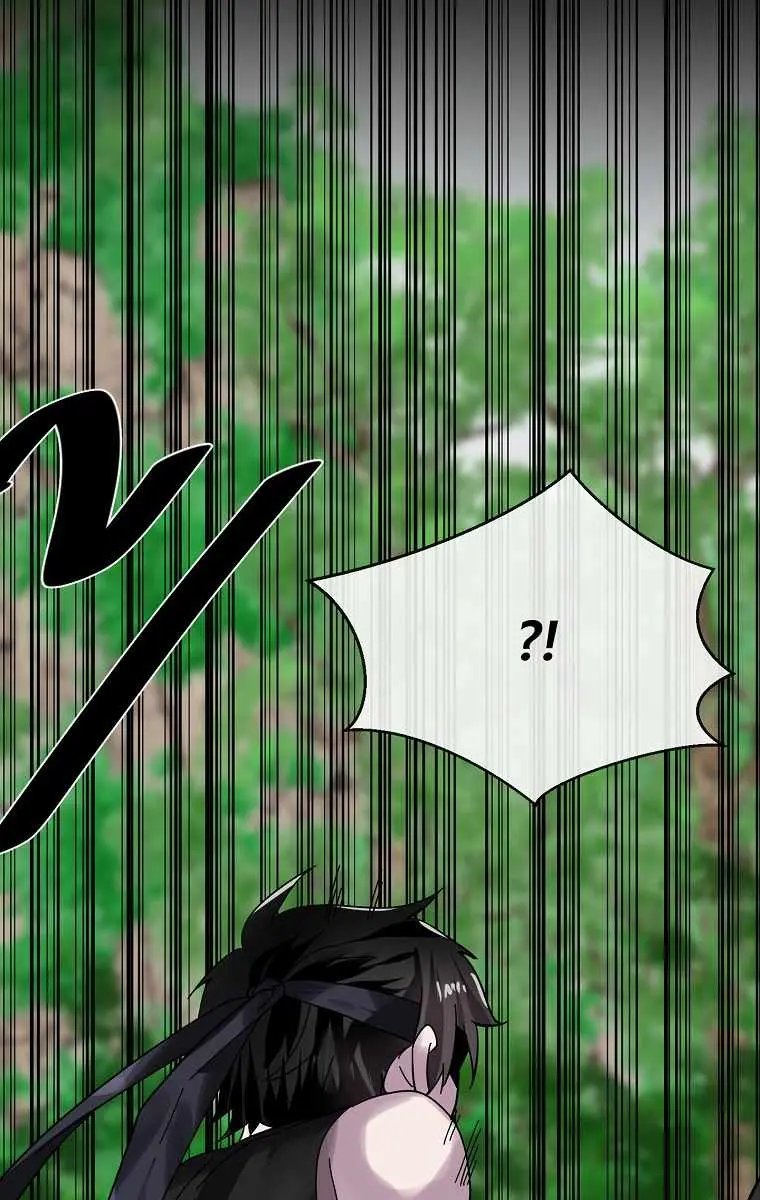 Volcanic Age Chapter 211 Page 86