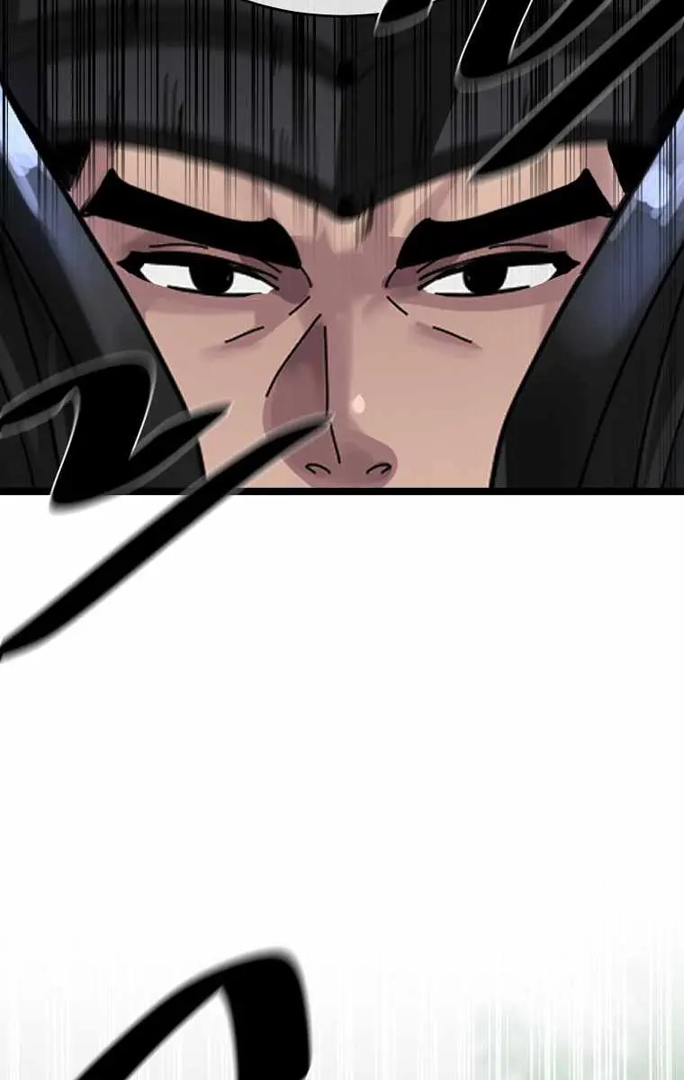 Volcanic Age Chapter 211 Page 95