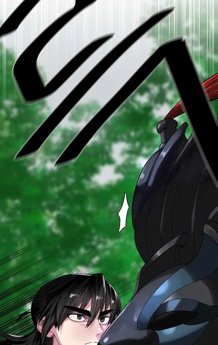 Volcanic Age Chapter 211 Page 96