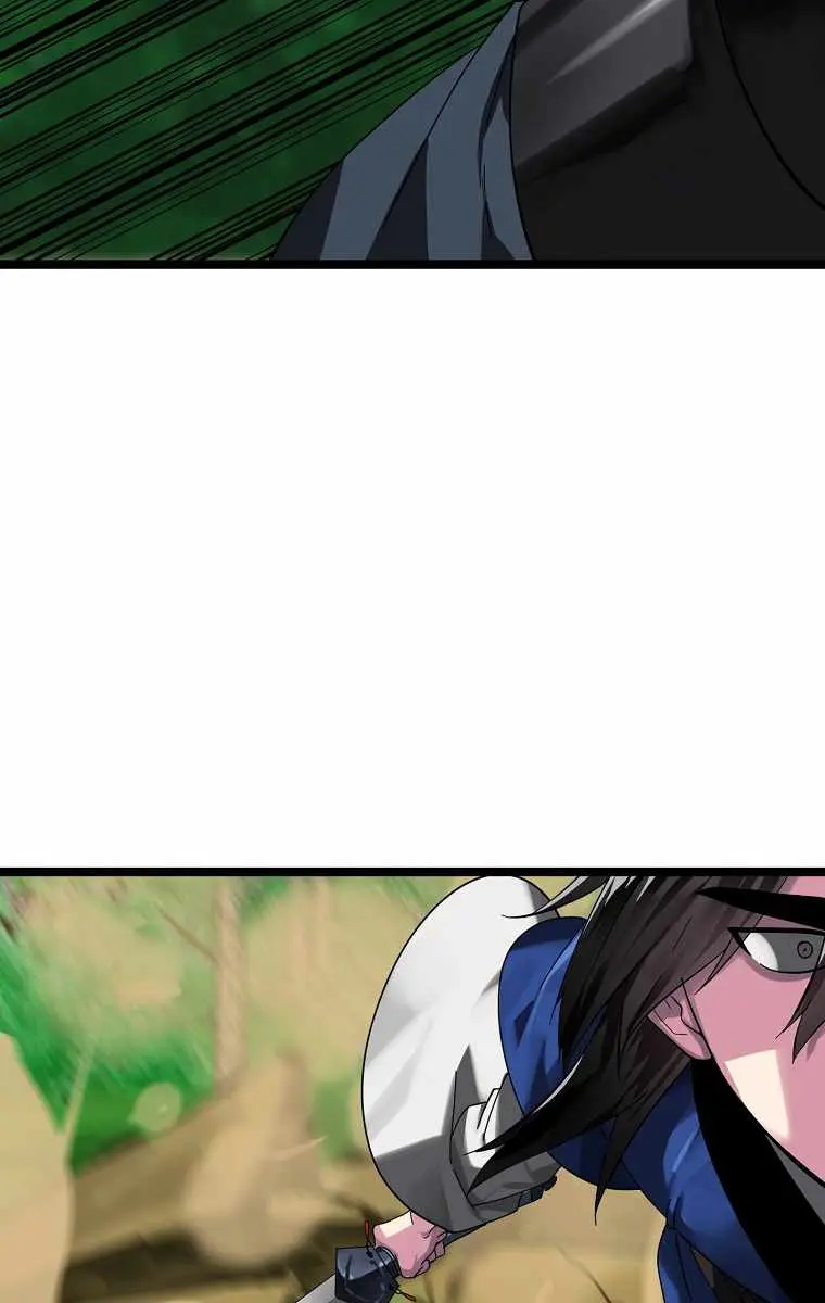 Volcanic Age Chapter 211 Page 98