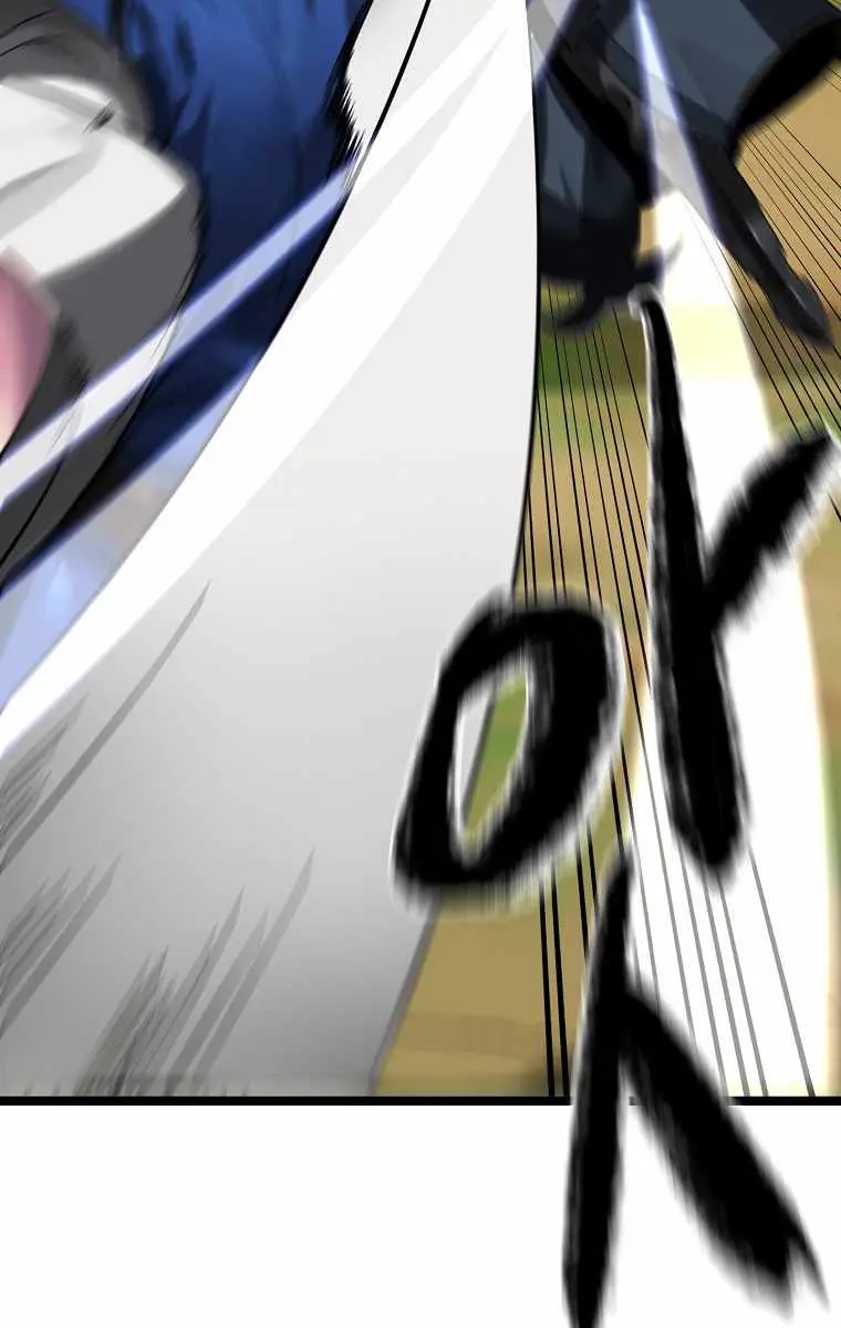 Volcanic Age Chapter 211 Page 101