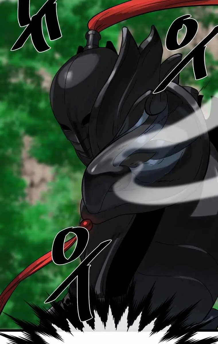 Volcanic Age Chapter 211 Page 106