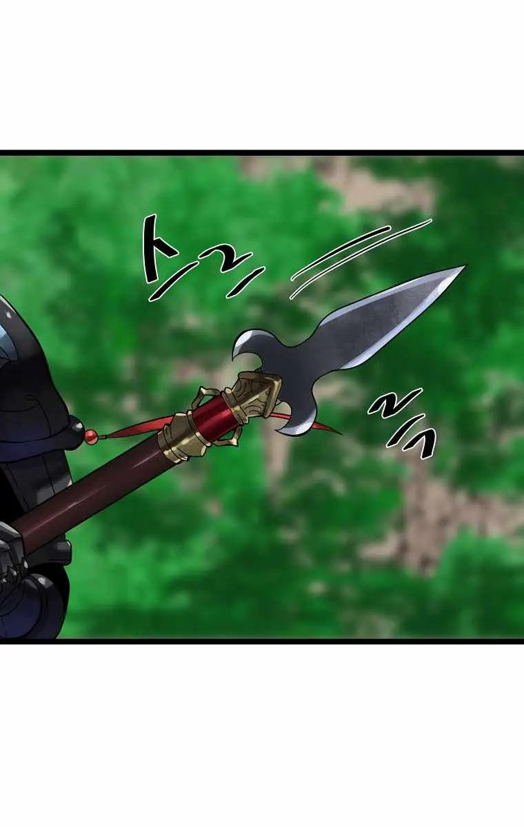 Volcanic Age Chapter 212 Page 4