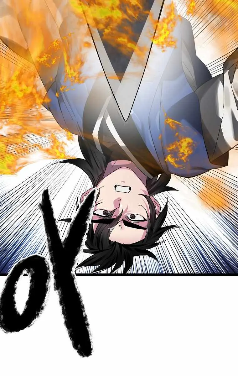 Volcanic Age Chapter 212 Page 8