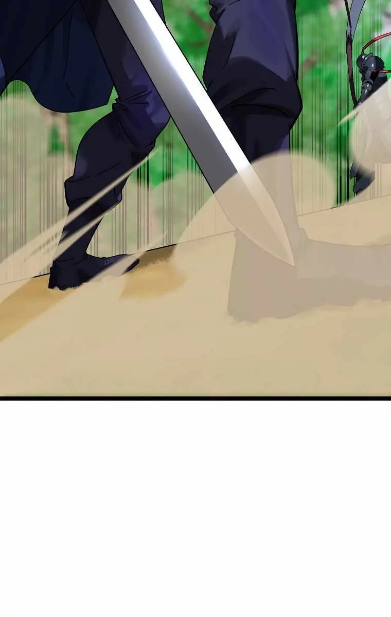 Volcanic Age Chapter 212 Page 17