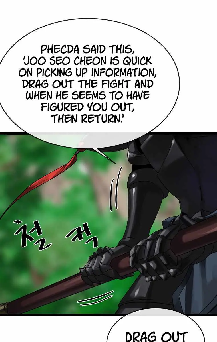 Volcanic Age Chapter 212 Page 35