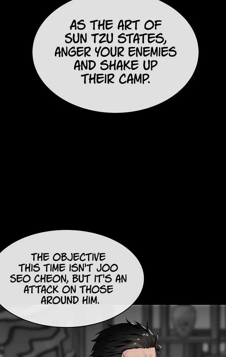 Volcanic Age Chapter 212 Page 46