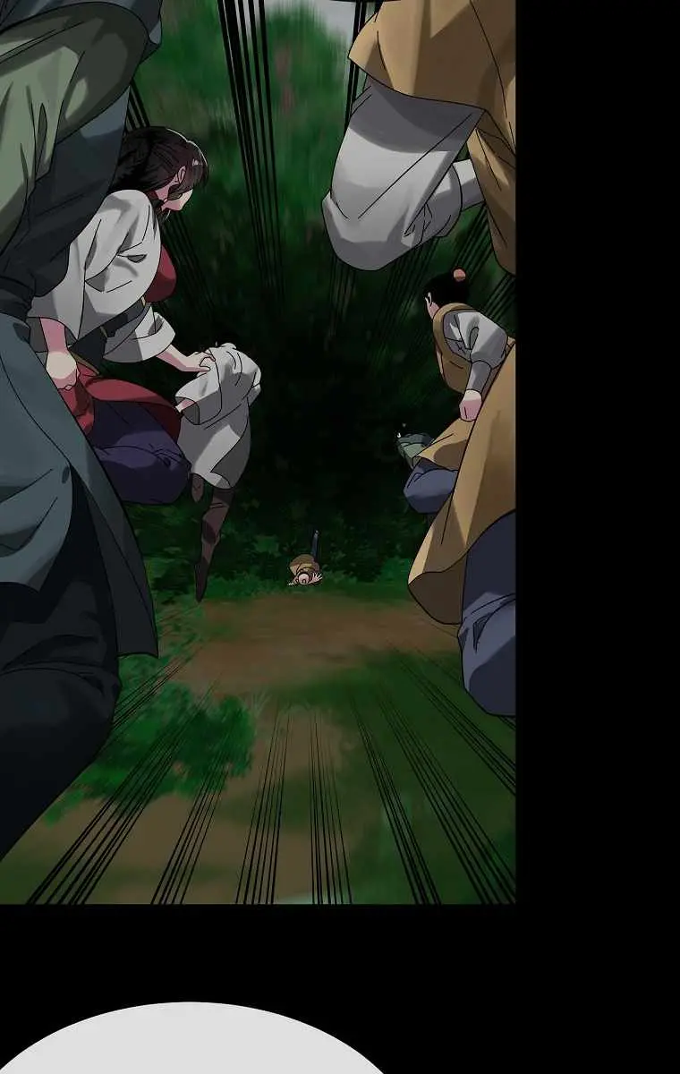 Volcanic Age Chapter 212 Page 48