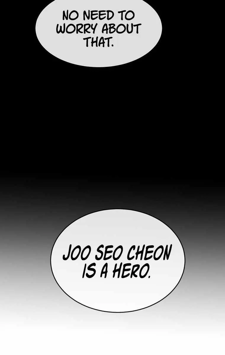 Volcanic Age Chapter 212 Page 57