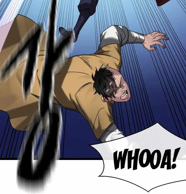 Volcanic Age Chapter 212 Page 75