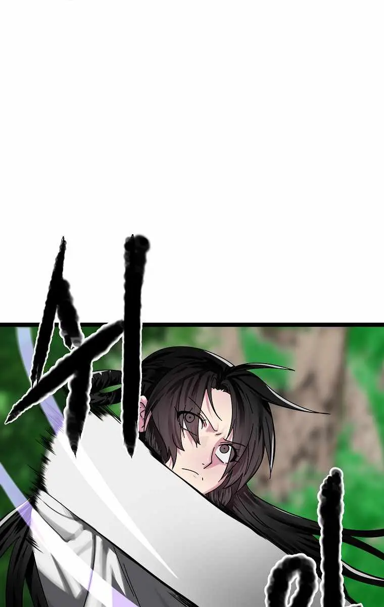 Volcanic Age Chapter 212 Page 76