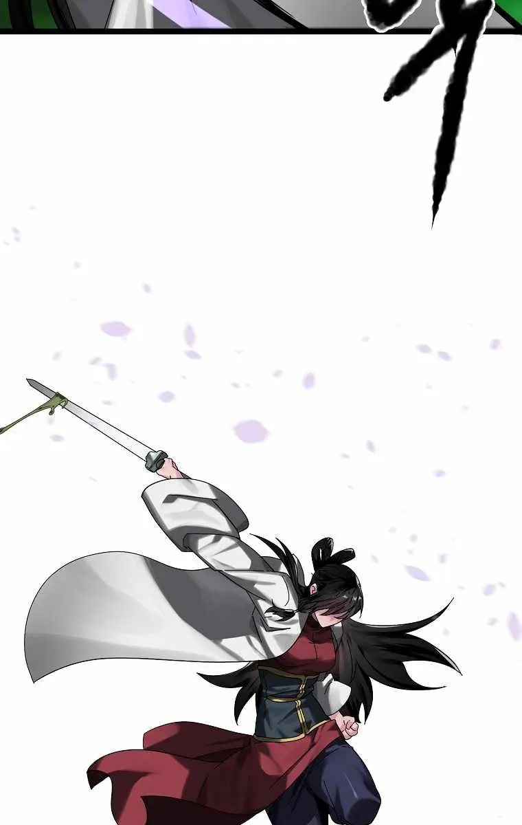 Volcanic Age Chapter 212 Page 77