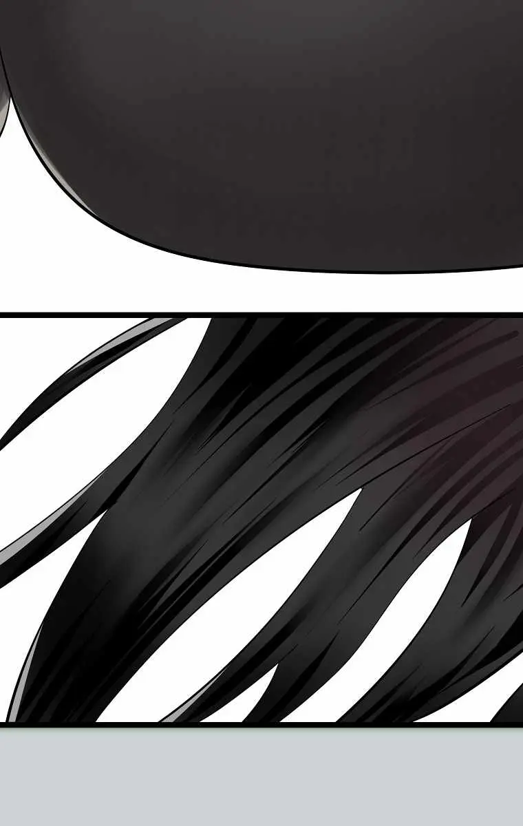 Volcanic Age Chapter 212 Page 79