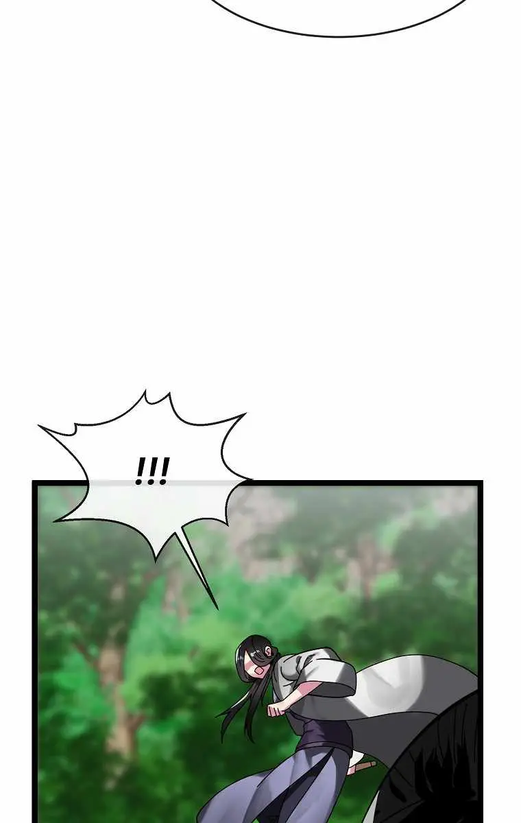 Volcanic Age Chapter 212 Page 82