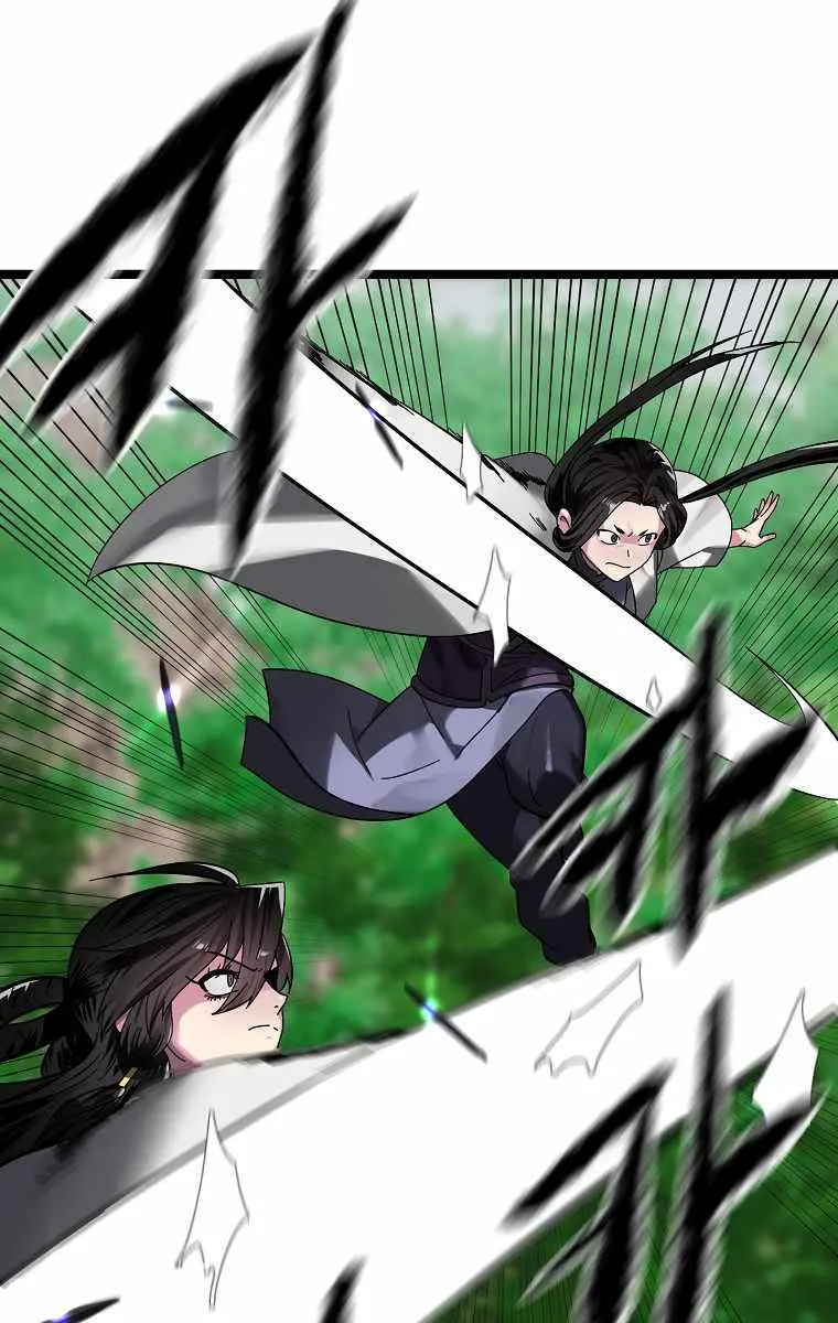 Volcanic Age Chapter 212 Page 86