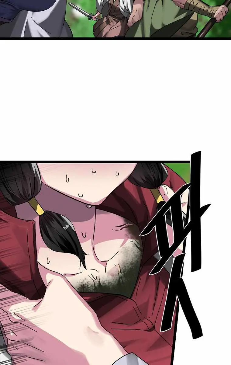 Volcanic Age Chapter 212 Page 94