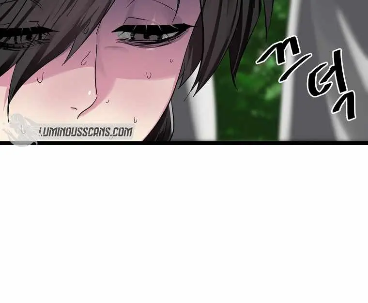 Volcanic Age Chapter 212 Page 99