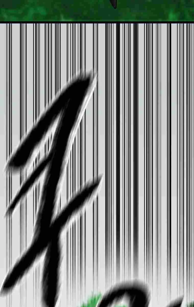 Volcanic Age Chapter 212 Page 105