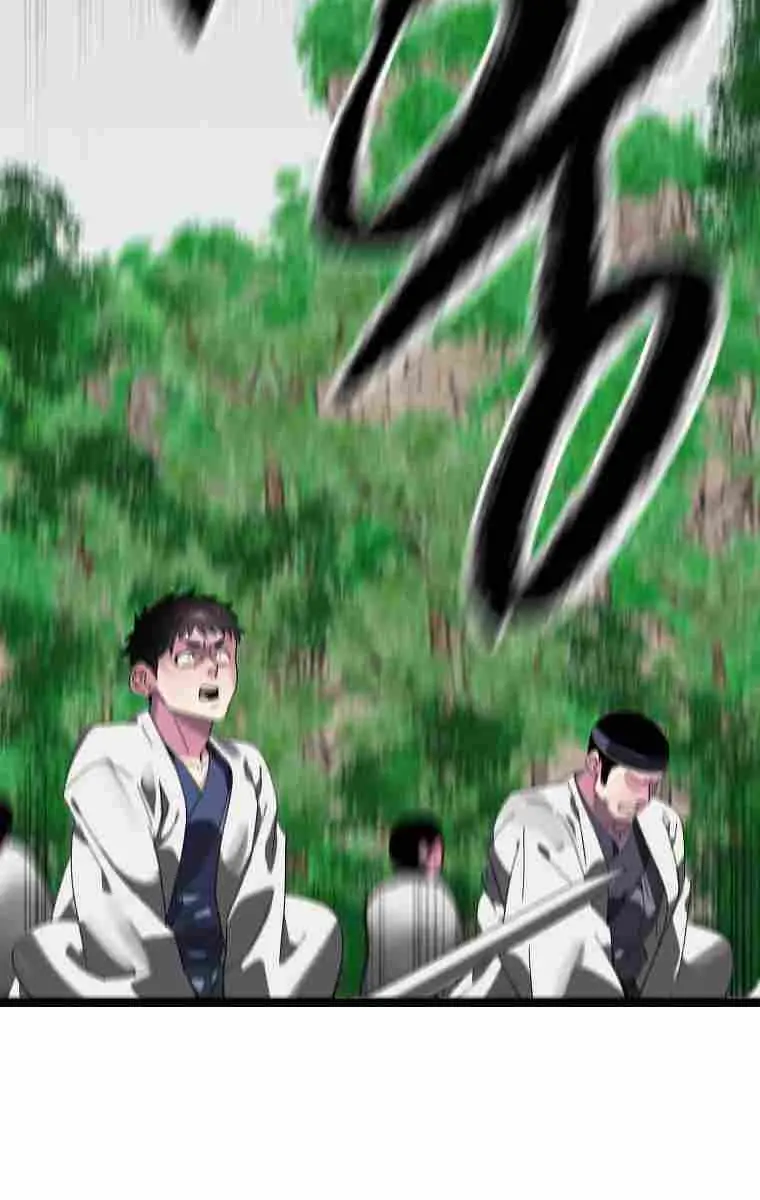 Volcanic Age Chapter 212 Page 106