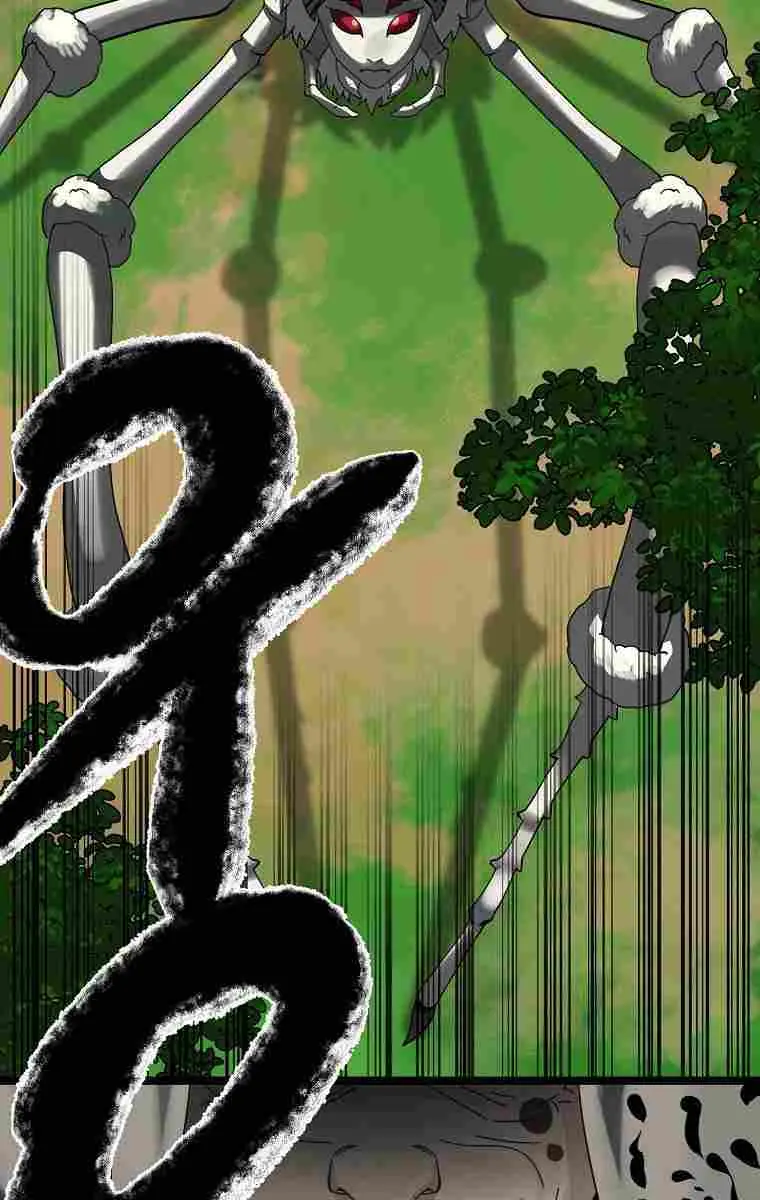 Volcanic Age Chapter 212 Page 111