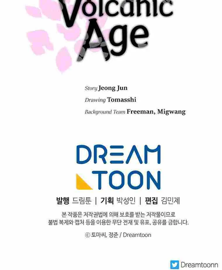 Volcanic Age Chapter 212 Page 113