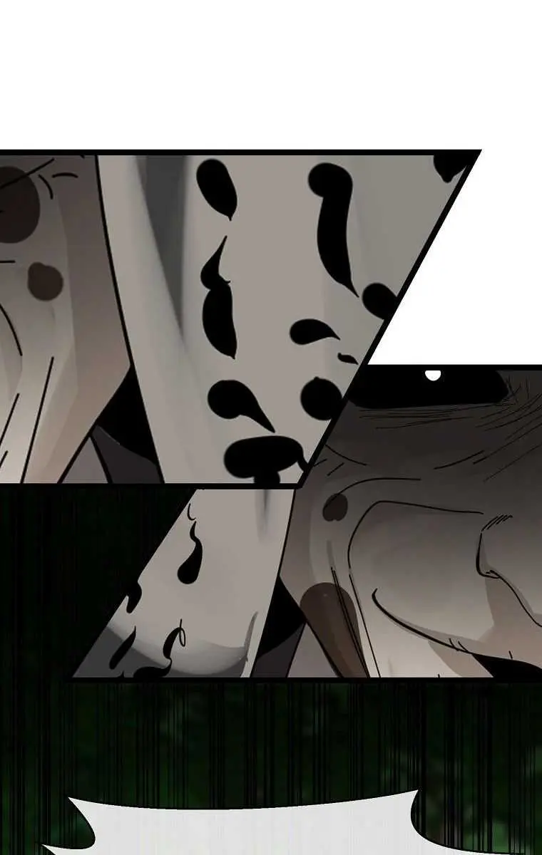 Volcanic Age Chapter 213 Page 3