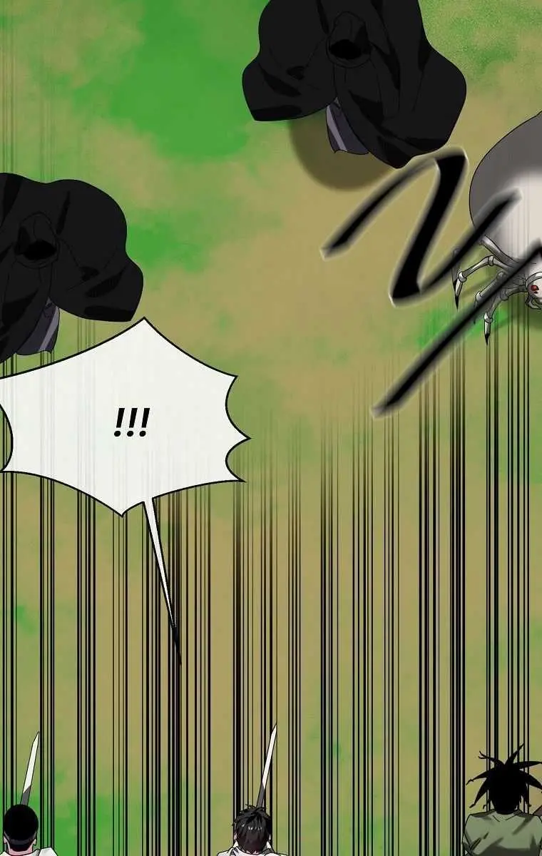 Volcanic Age Chapter 213 Page 10