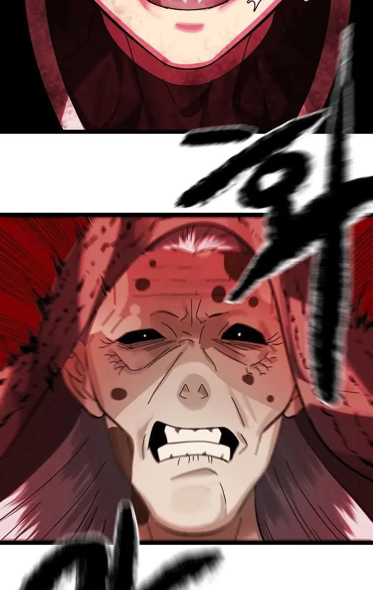 Volcanic Age Chapter 213 Page 29