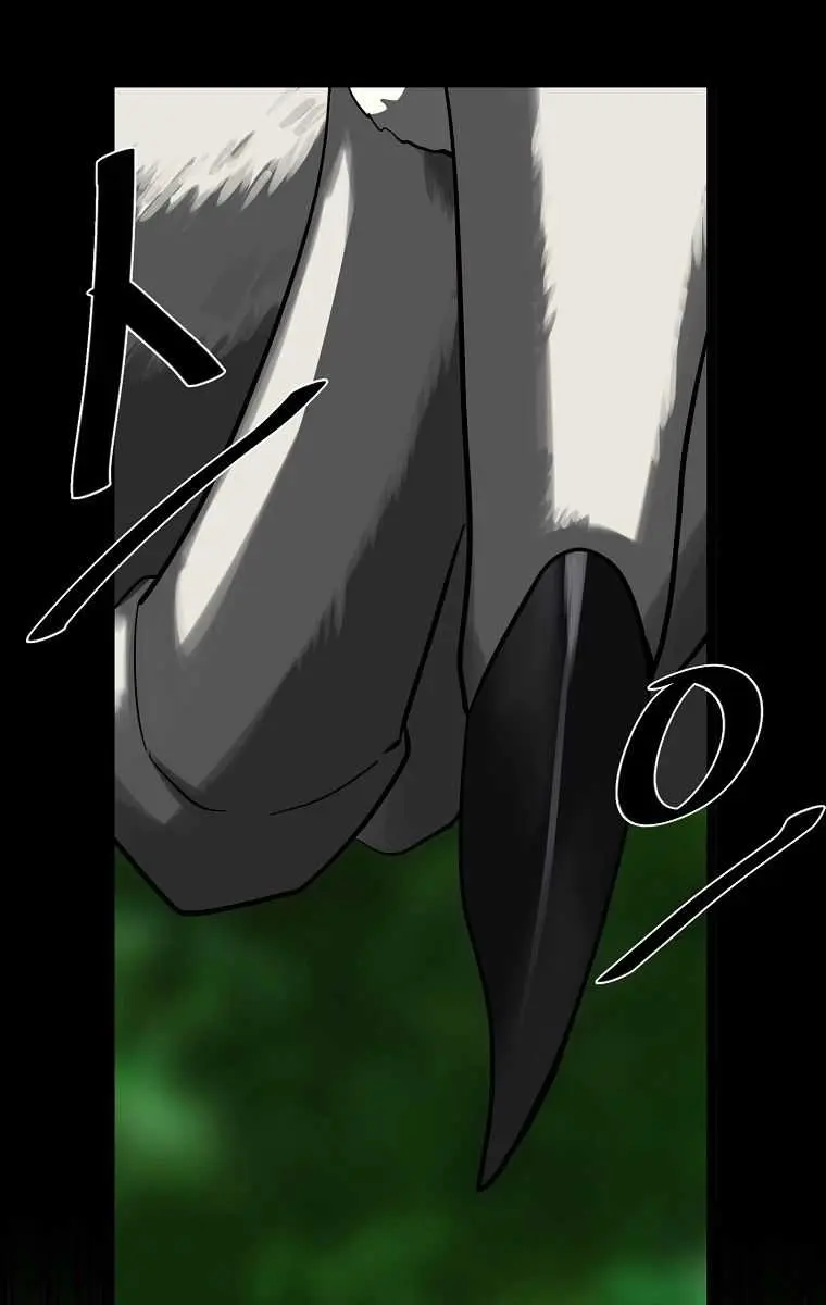 Volcanic Age Chapter 213 Page 31