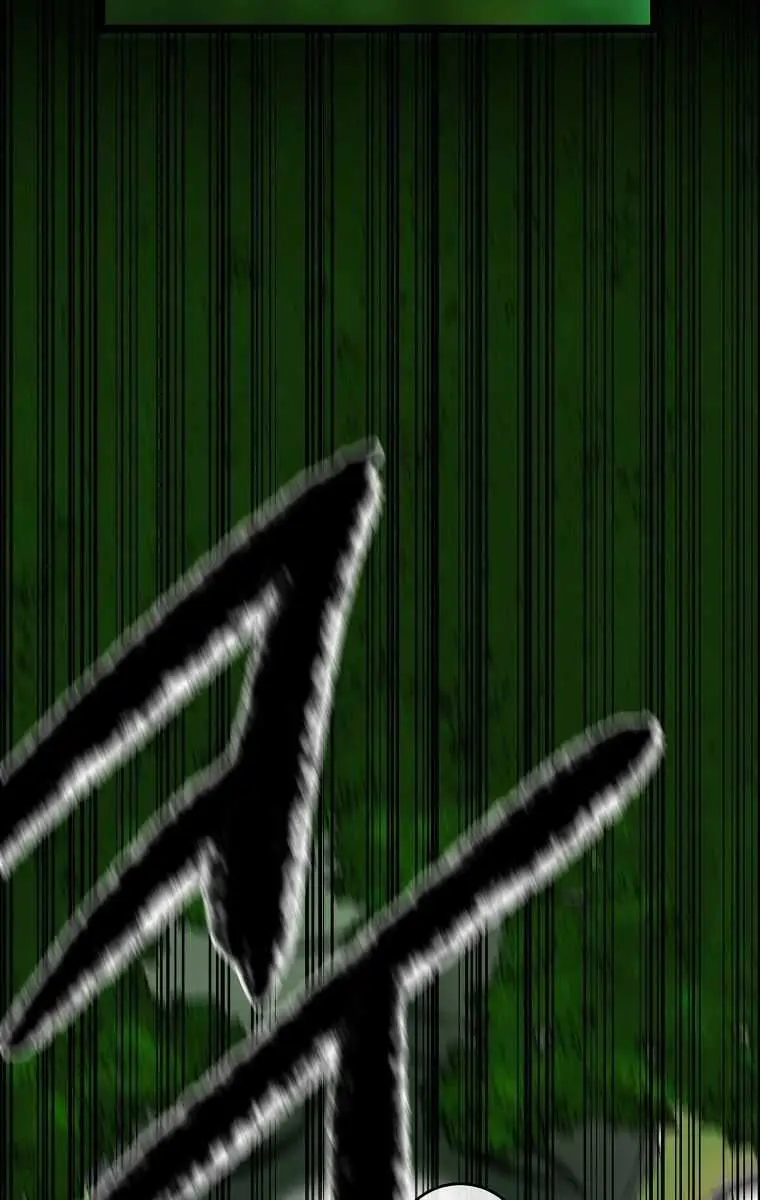 Volcanic Age Chapter 213 Page 32