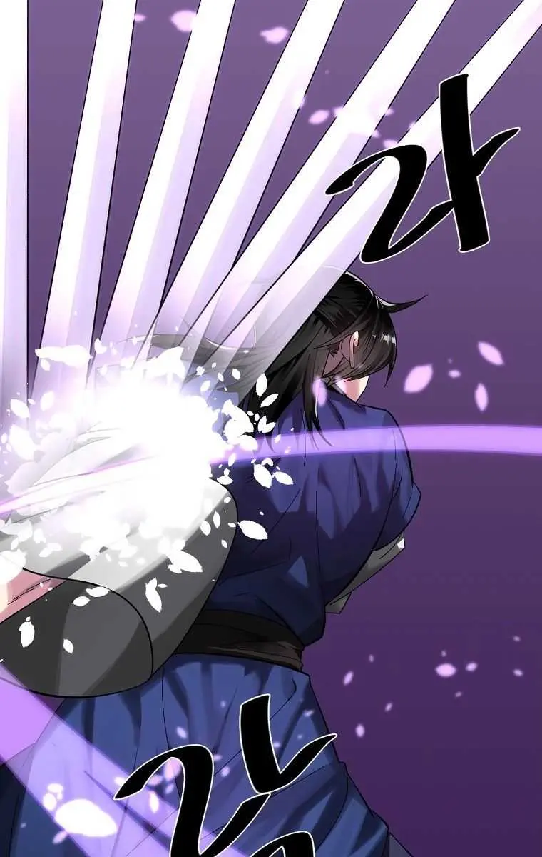 Volcanic Age Chapter 213 Page 40