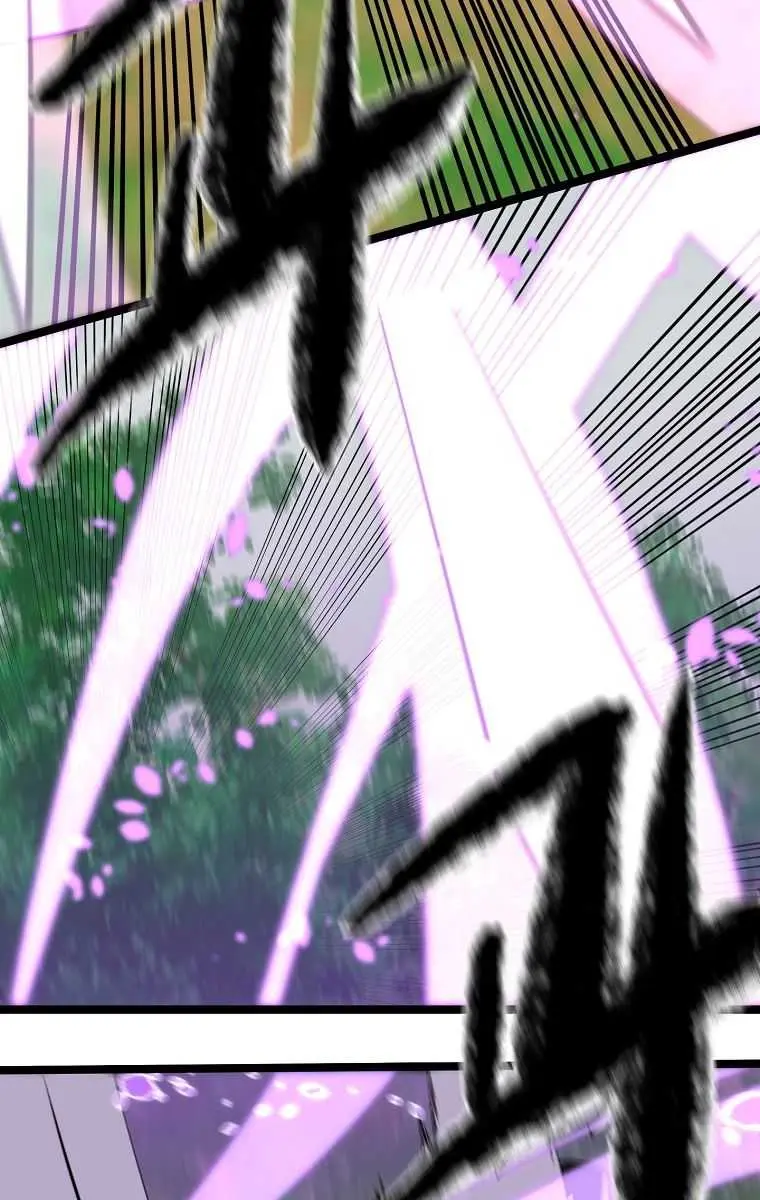 Volcanic Age Chapter 213 Page 43