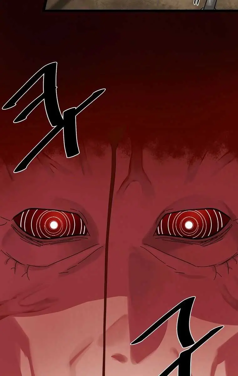 Volcanic Age Chapter 213 Page 47