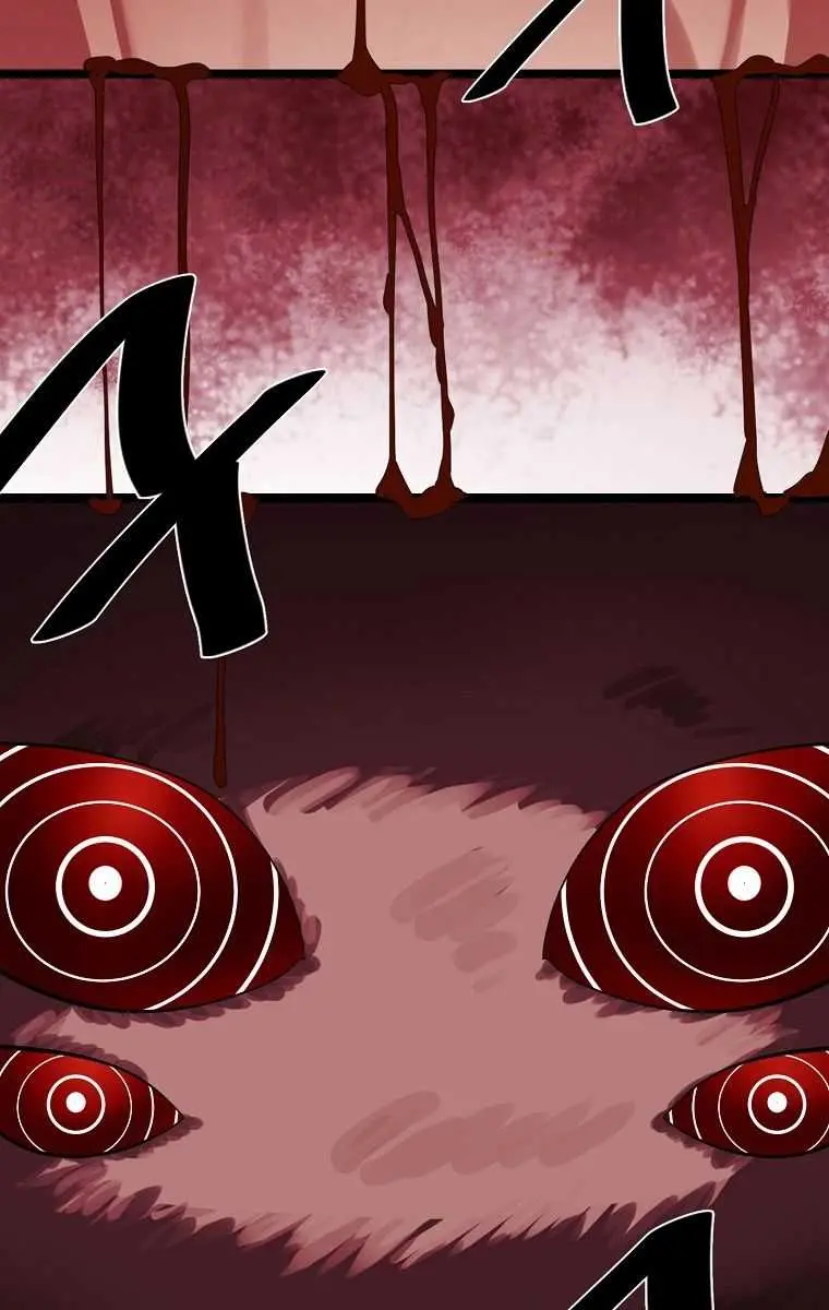 Volcanic Age Chapter 213 Page 48