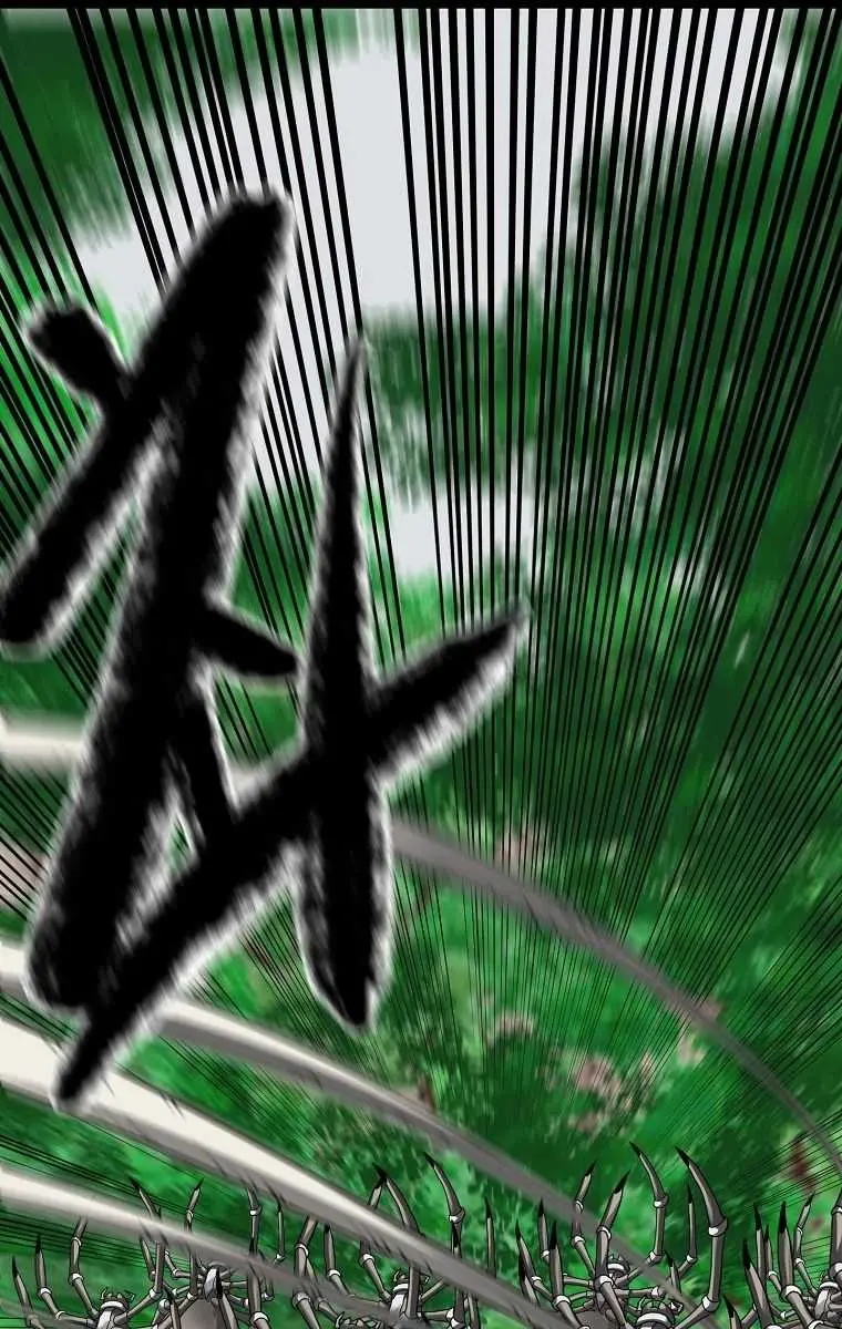 Volcanic Age Chapter 213 Page 51